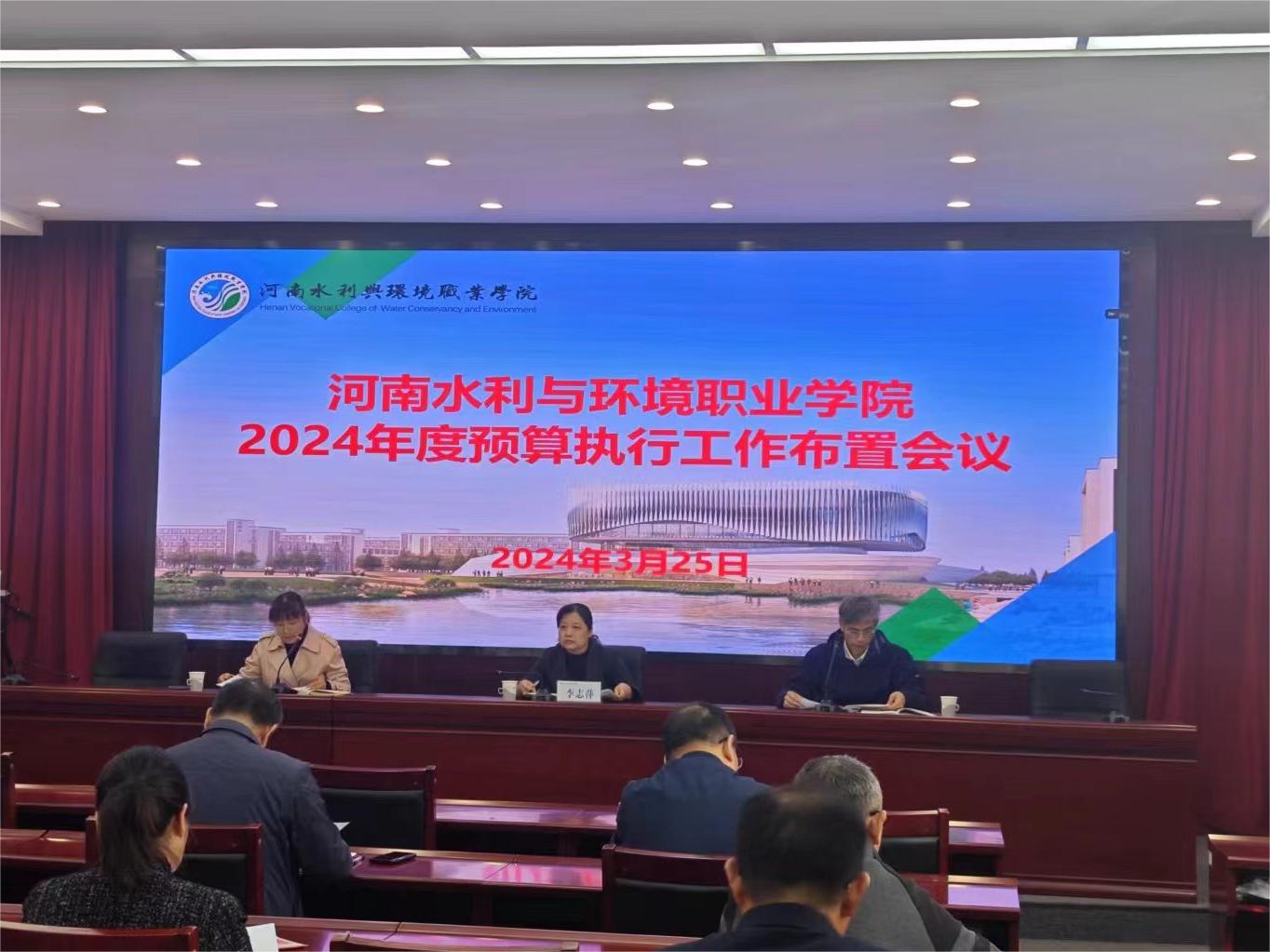谈球吧官网