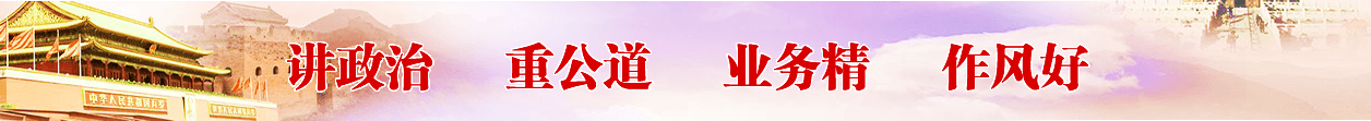 谈球吧官网